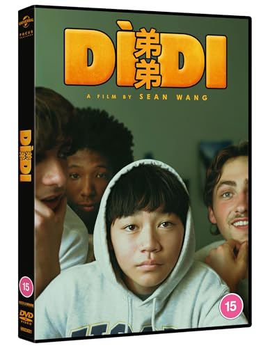 DVD cover for Didi featuring four young men looking towards the camera.