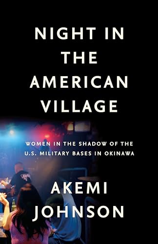 Night In The American Village