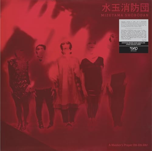Red vinyl record cover featuring four figures in vintage clothing.