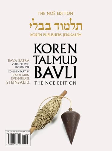 Koren Talmud Bavli V23h: Bava Batra, Daf 160a-176b, Noe Color Pb, H/E