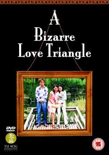 DVD cover for "A Bizarre Love Triangle" featuring a framed photo of three people.