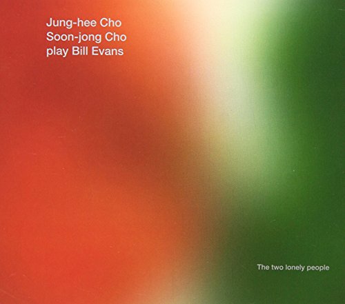 CD cover featuring red and green gradient with text: “Jung-hee Cho Soon-jong Cho”.