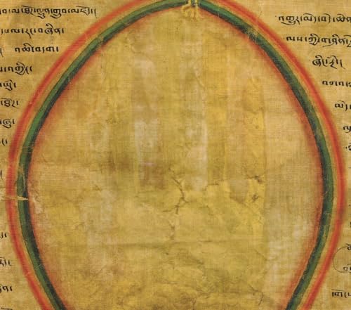 Oval shape with faded yellow center, surrounded by red and green borders.
