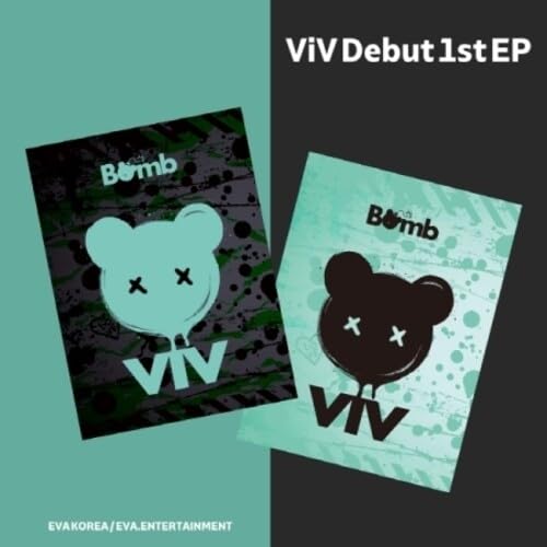 CD cover for Viv's "Bomb" EP, featuring a bear-shaped balloon design.
