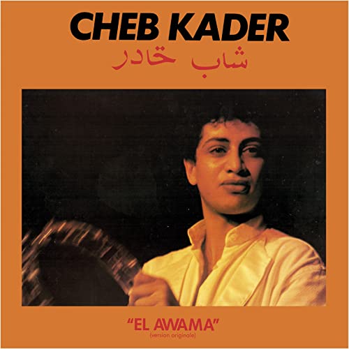 CD cover featuring Cheb Kader’s portrait with a traditional instrument.
