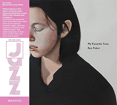 CD cover featuring a close-up portrait of jazz pianist Ryo Fukui.