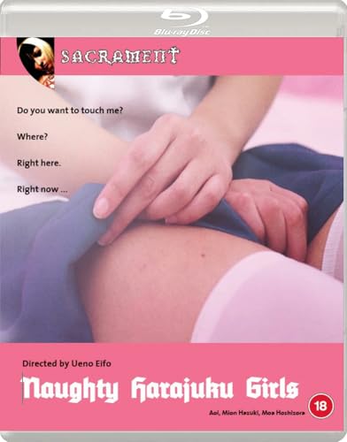 Blu-ray cover with close-up of hands near a person’s thigh.