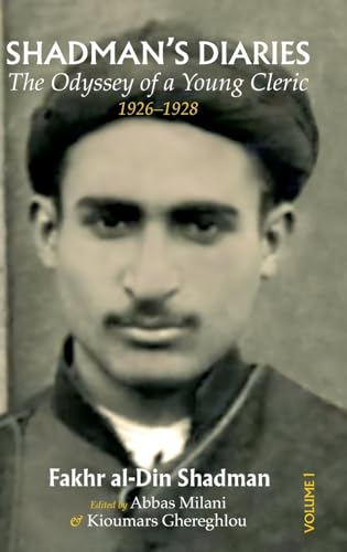 Shadman's Diaries : The Odyssey of a Young Cleric, 1926-1928 : 1