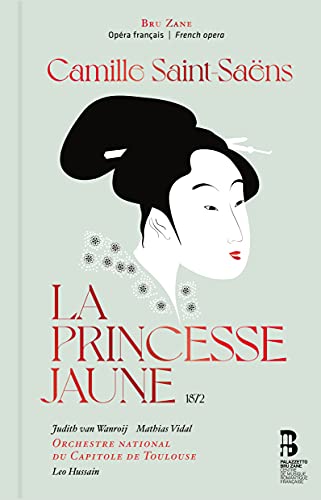 CD cover: stylized portrait of a woman with dark hair, “La Princesse Jaune.”