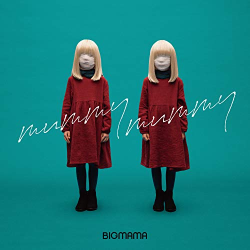 CD cover for Bigmama’s “Mummy Mummy” featuring two figures with masked faces.