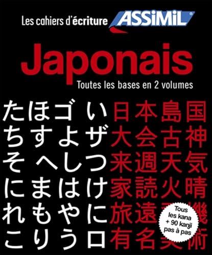 Coffret cahiers d'écriture Japonaise Kana et Kanji