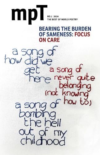 Bearing the Burden of Sameness : MPT No.1 2024