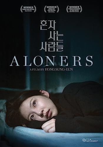 “Aloners” DVD cover: woman lying down, blue tones, Korean text above title.