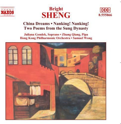 CD cover for "Shengorchestral Works" featuring a painted bridge and buildings.