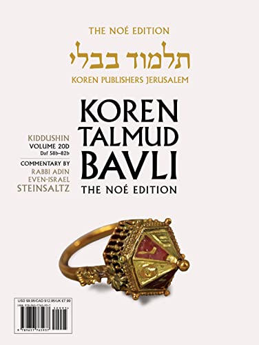 Koren Talmud Bavli V20d: Kiddushin, Daf 58b-82b, Noeי Color Pb, H/E