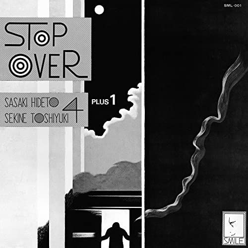 CD cover with abstract black and white design, text “STOP OVER”.