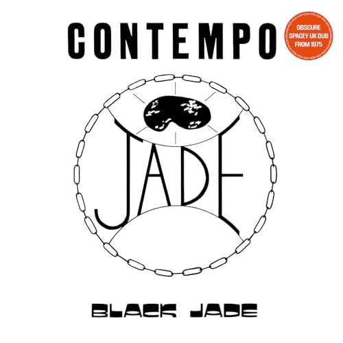 Black and white album cover with abstract circular design and text.