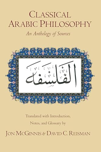 Book cover with Arabic calligraphy and blue floral design on beige background.