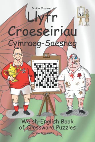 Llyfr Croeseiriau Cymraeg-Saesneg : Welsh-English Book of Crossword Puzzles : 31