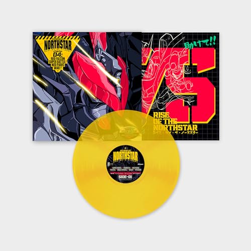 Yellow vinyl record with cover art featuring red robot and Japanese text.