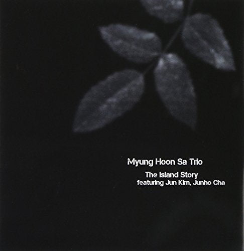 CD cover: dark background with blurred leaves and text details.
