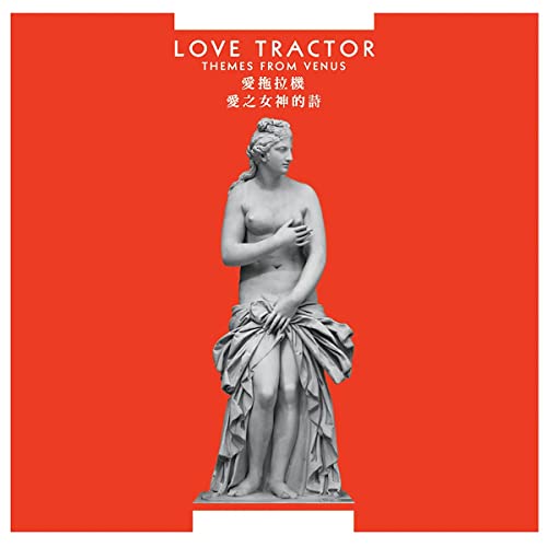 Album cover: statue of a woman on a red background.