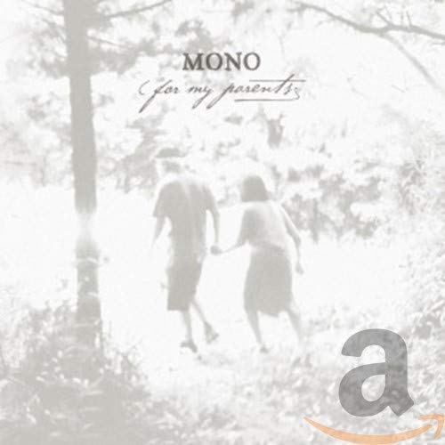 CD cover: couple walking away into a blurry, light-filled forest.