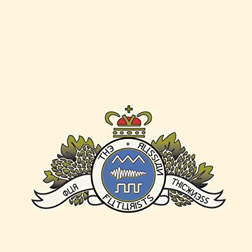 CD cover with ornate crest design in blue, gold, and green.
