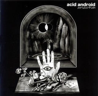 Black and white album cover with an eye in a hand and archway.