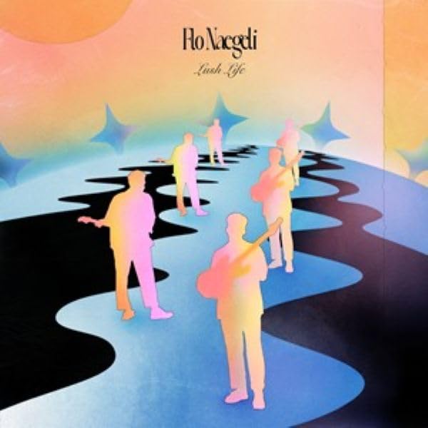 Vinyl record cover: stylized figures walking on wavy, colorful terrain.