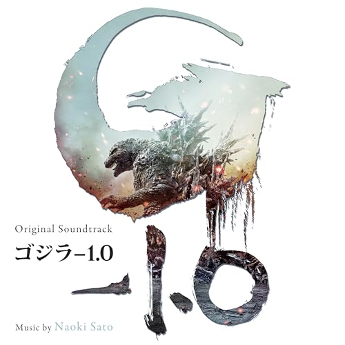 Godzilla 1.0 soundtrack CD cover with monster silhouette and Japanese text.