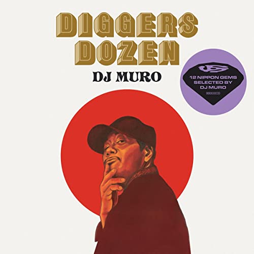 CD cover for “Diggers Dozen” by DJ Muro, featuring a portrait.