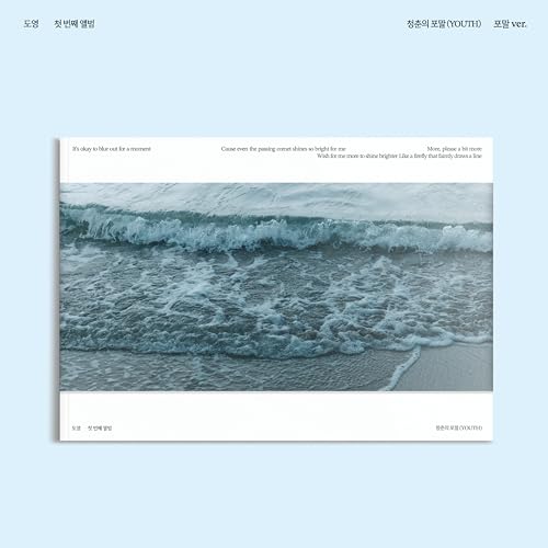 Doyoung’s “Youth” CD cover featuring a turbulent, blue ocean wave.