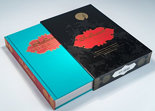 Shahnameh: The Epic of the Persian Kings
