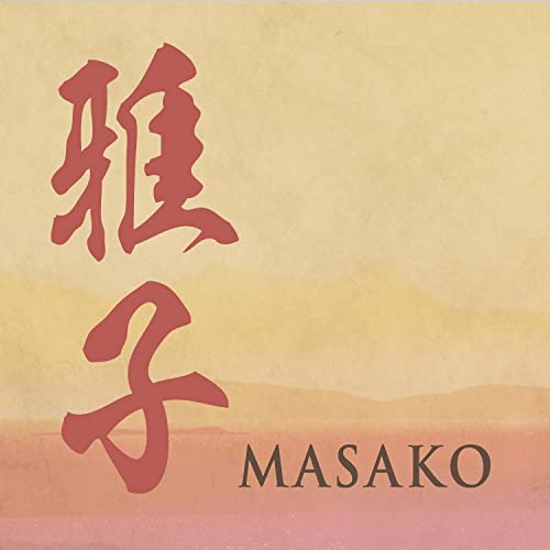 CD cover with red Japanese characters and the name "MASAKO".
