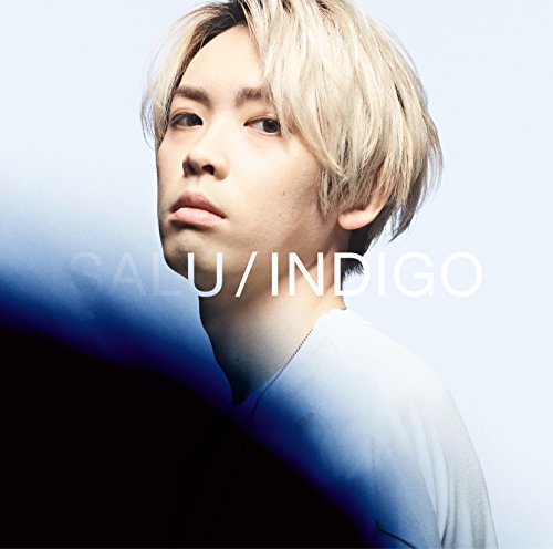 CD cover featuring a young man with blonde hair and blue lighting.