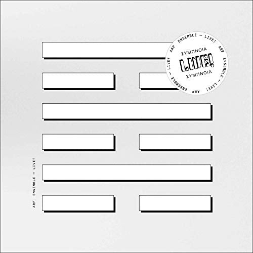 Vinyl cover with white background, six rectangular shapes, and a circular sticker in corner.
