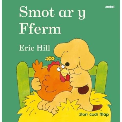 Book cover: dog and chicken on a farm, Welsh language title.