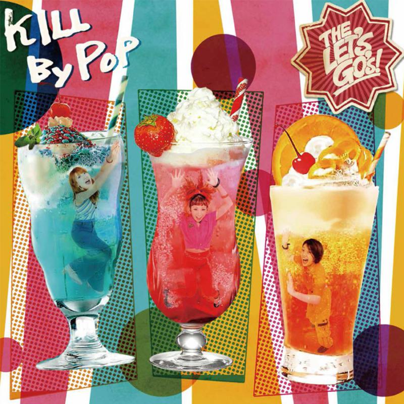 Album cover: colorful collage with three drinks and faces inside.