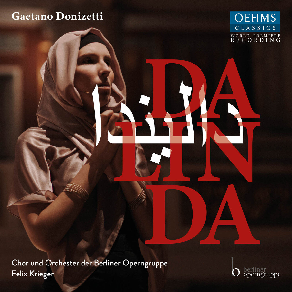 CD cover for Donizetti’s Dalinda, featuring a veiled woman and red text.