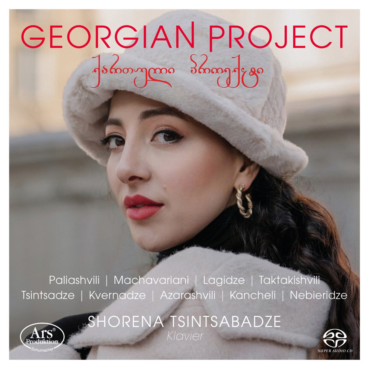 CD cover featuring pianist Shorena Tsintsabadze in a red-toned portrait.
