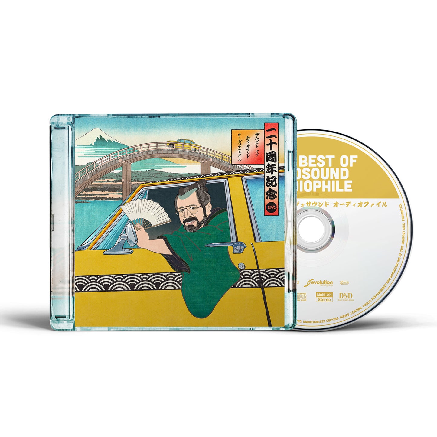 CD case with Japanese-style artwork featuring a man and bridge scene.