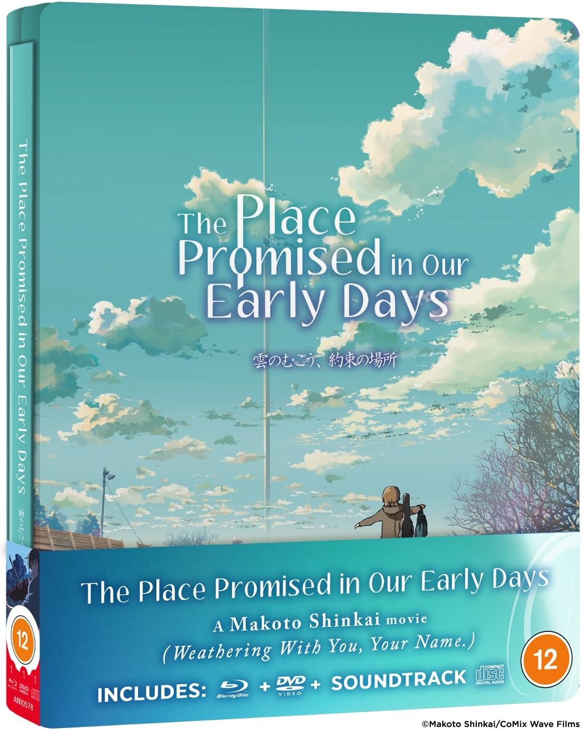 Blu-ray steelbook cover for “The Place Promised in Our Early Days” anime film.