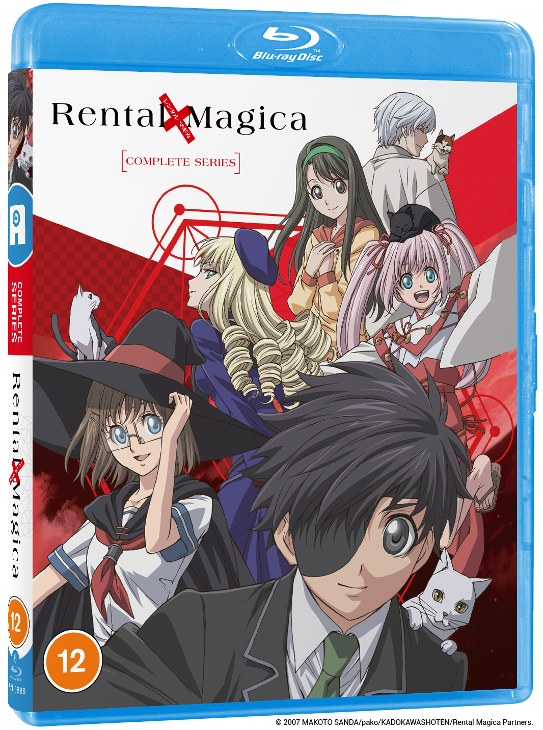 “Rental Magica” Blu-ray cover featuring anime characters and a red geometric design.