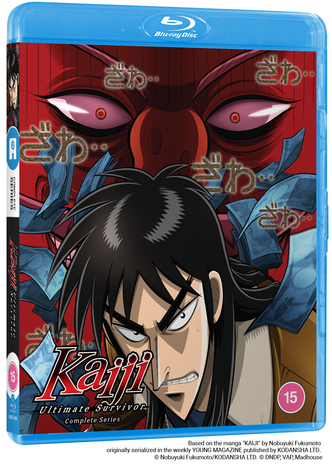 Blu-ray case for "Kaiji Ultimate Survivor" featuring an intense anime character portrait.