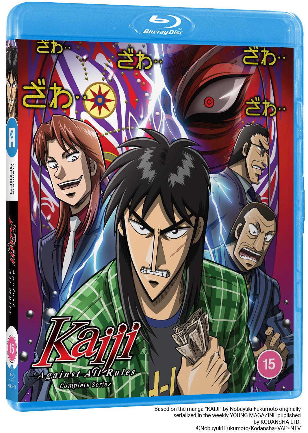 Blu-ray cover for "Kaiji Season 2" featuring anime characters and bold text.