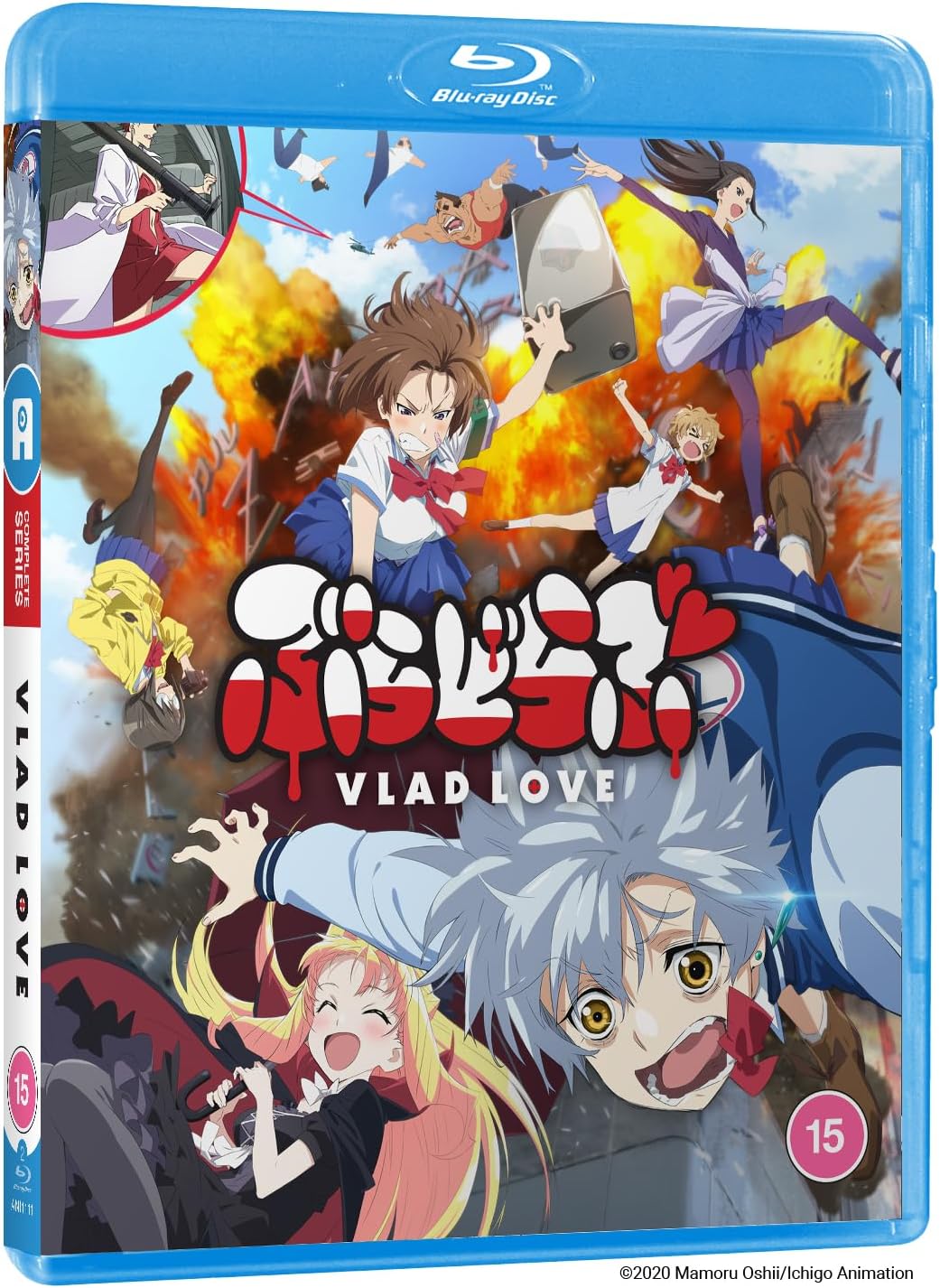 Vlad Love" Blu-ray cover featuring anime characters in a chaotic, colorful scene.