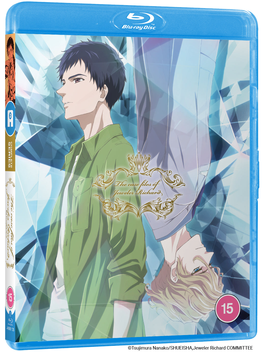 Blu-ray cover for "The Case Files of Jeweler Richard" anime, two male figures.