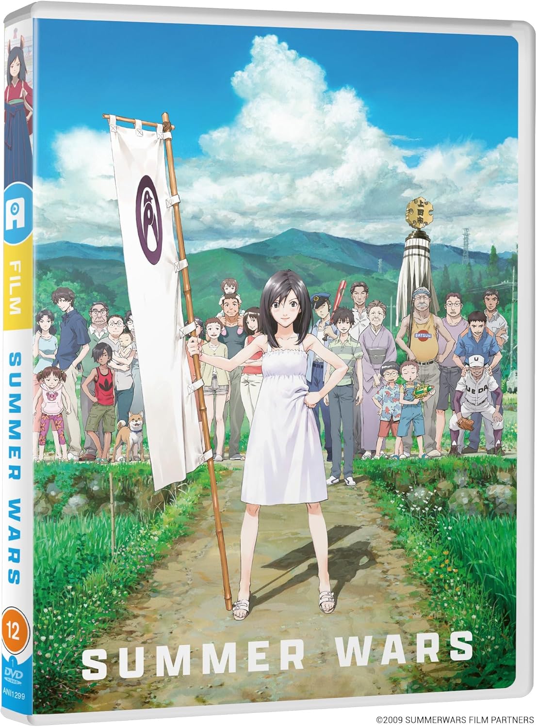 DVD cover for “Summer Wars” anime film, featuring a group of people.