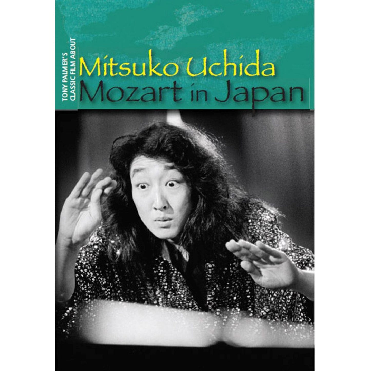 DVD cover featuring pianist Mitsuko Uchida in black and white.